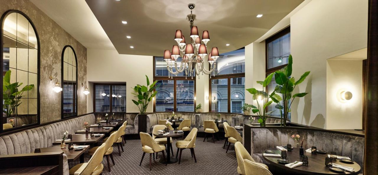 فندق شتايغنبيرغر هيرنهوف 
