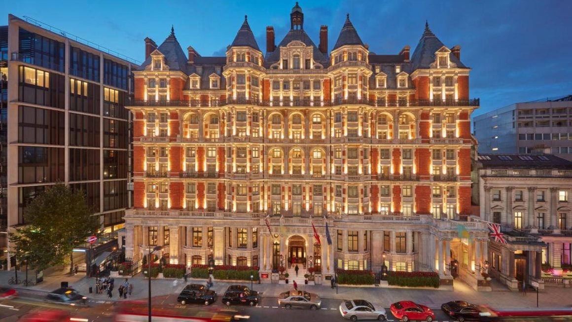 فندق ماندارين اورينتال هايد بارك لندن